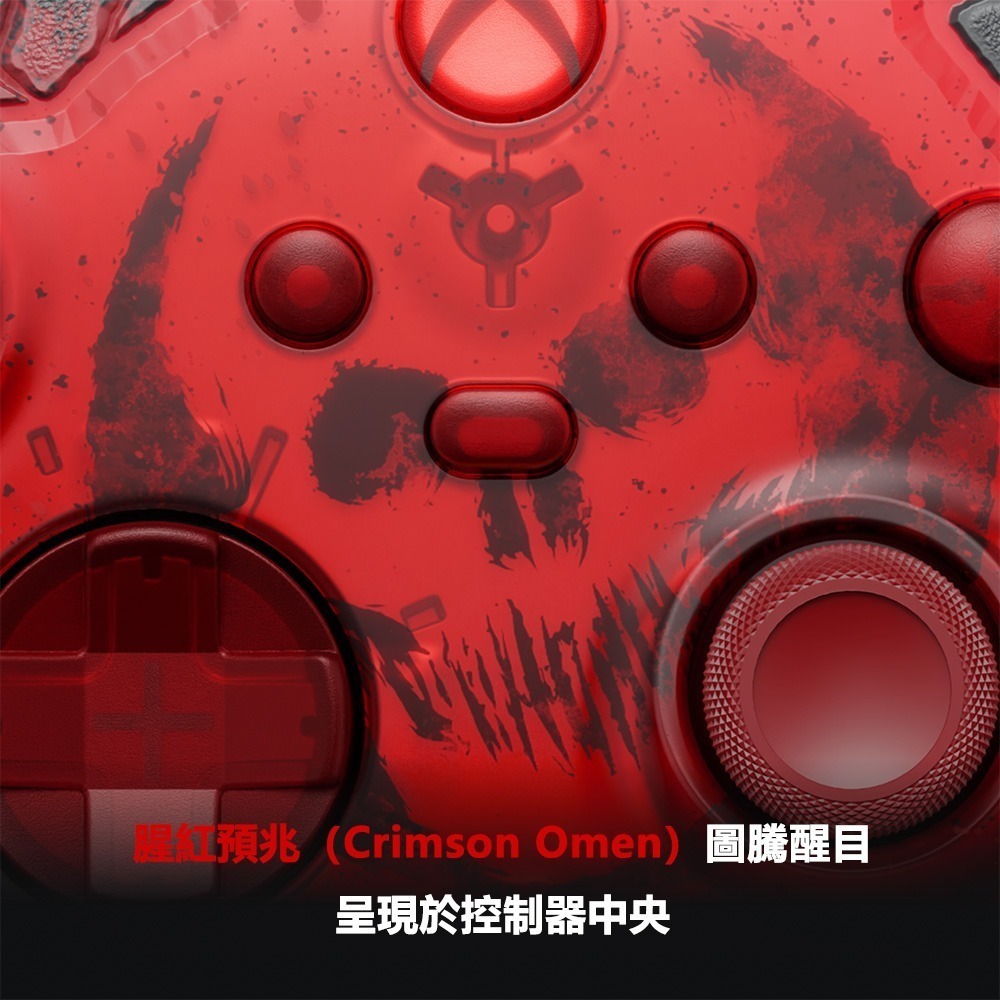 【9/30發售】XBOX 無線控制器《戰爭機器E-Day》限量版+原廠同步充電套件[夢遊館]-細節圖6