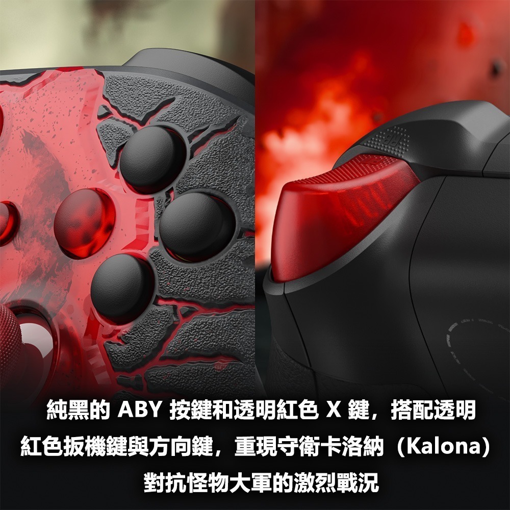 【9/30發售】XBOX 無線控制器《戰爭機器E-Day》限量版+原廠同步充電套件[夢遊館]-細節圖7