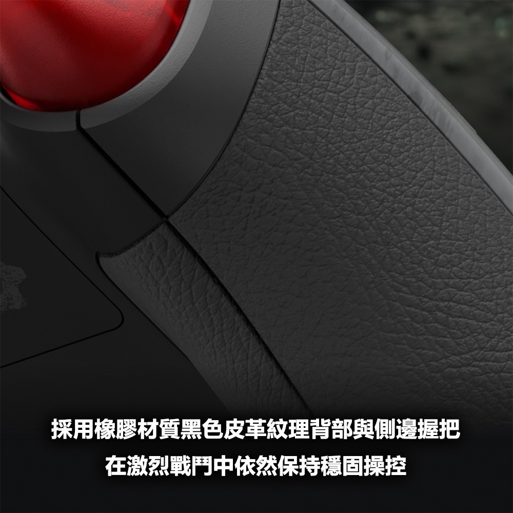 【9/30發售】XBOX 無線控制器《戰爭機器E-Day》限量版+原廠同步充電套件[夢遊館]-細節圖8