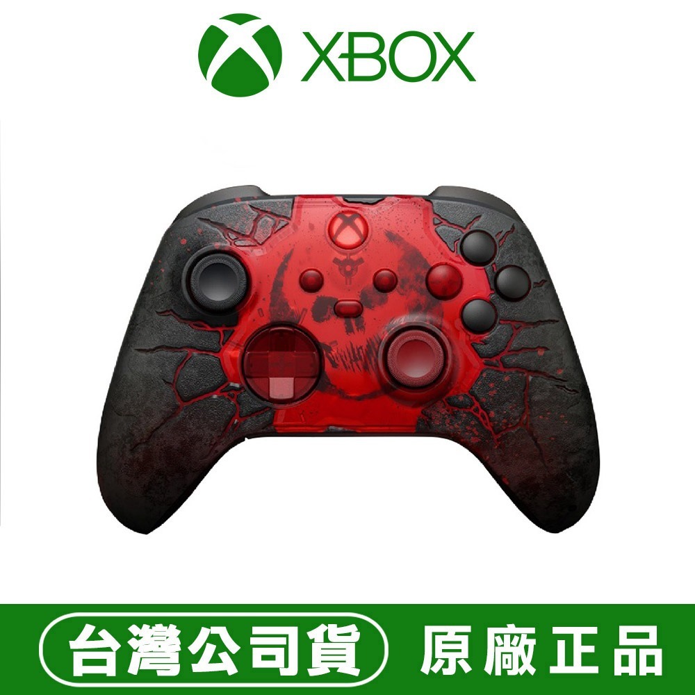 單手把