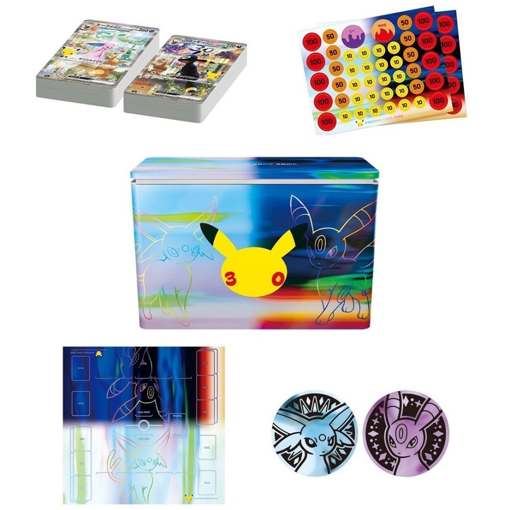 【全新現貨】PTCG 寶可夢集換式卡牌 超級進化 30週年紀念 頂級牌組組合 太陽伊布 月亮伊布(原裝盒)-細節圖5