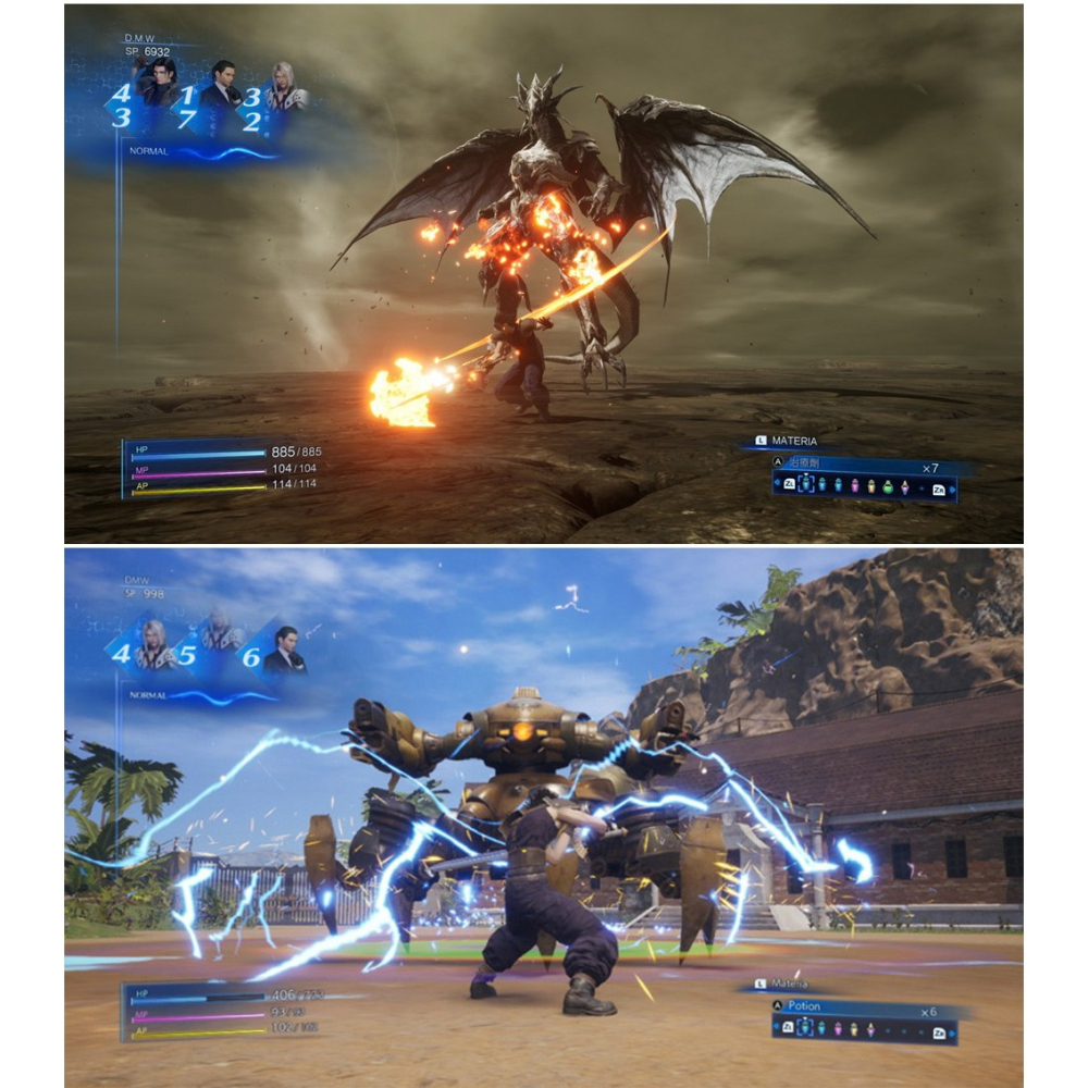 【全新現貨】任天堂 NS2 Switch 2 核心危機 最終幻想 VII 重聚-中文版(鑰匙卡)[夢遊館]-細節圖5
