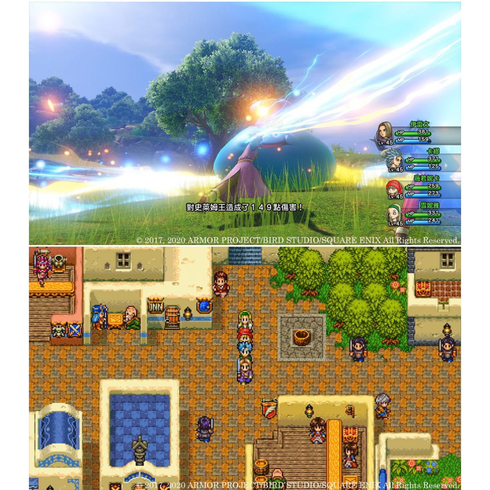 【全新現貨】任天堂 NS2 Switch 2 勇者鬥惡龍 XI S 尋覓逝去的時光-中文版(鑰匙卡)[夢遊館]-細節圖5
