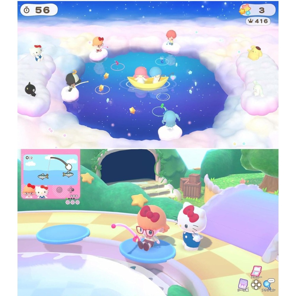 【10/29發售】任天堂 NS Switch Hello Kitty 派對樂園-中文版[夢遊館]-細節圖7