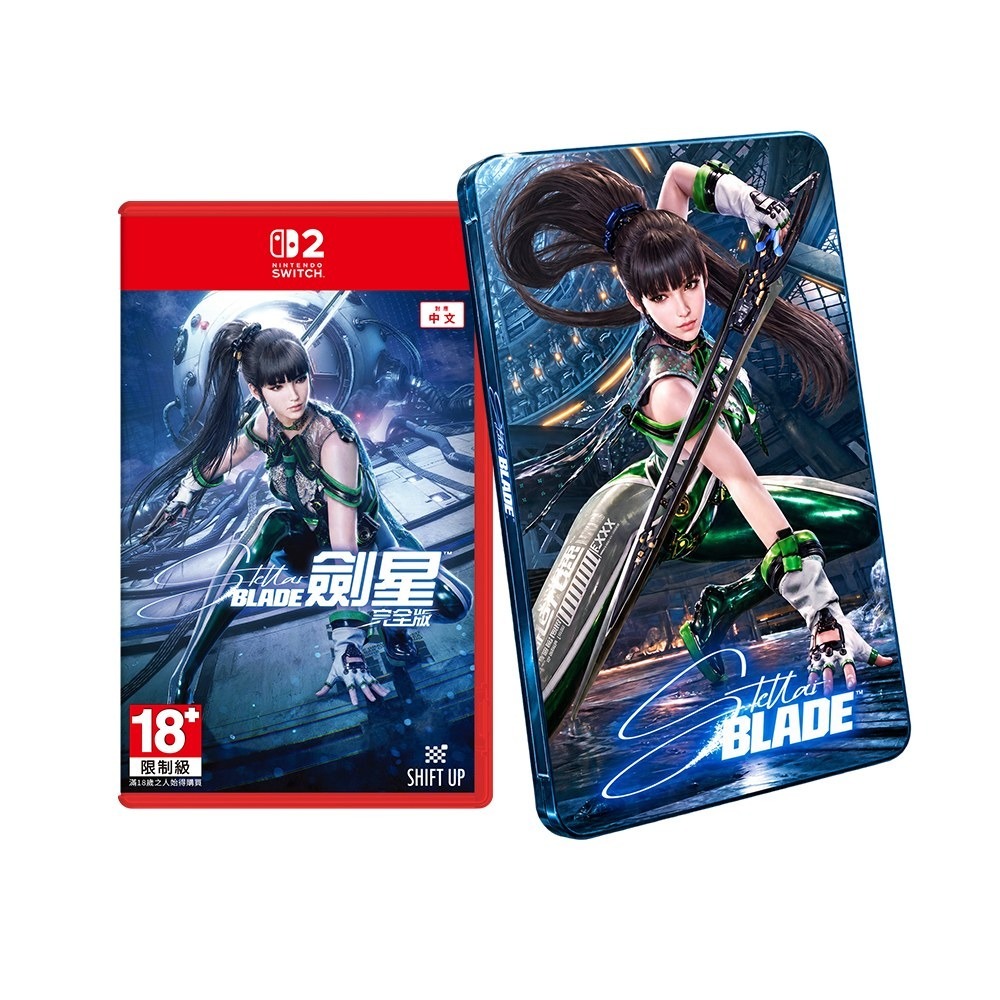 【11/6發售】任天堂 NS2 Switch 2 劍星 完全版-中文鐵盒版[夢遊館]-細節圖4