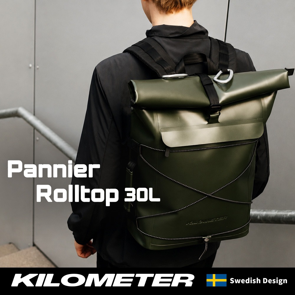 KILOMETER Pannier Rolltop 都市冒險機能後背包 大容量30L(自行車側掛/防水/容量擴充)-細節圖4