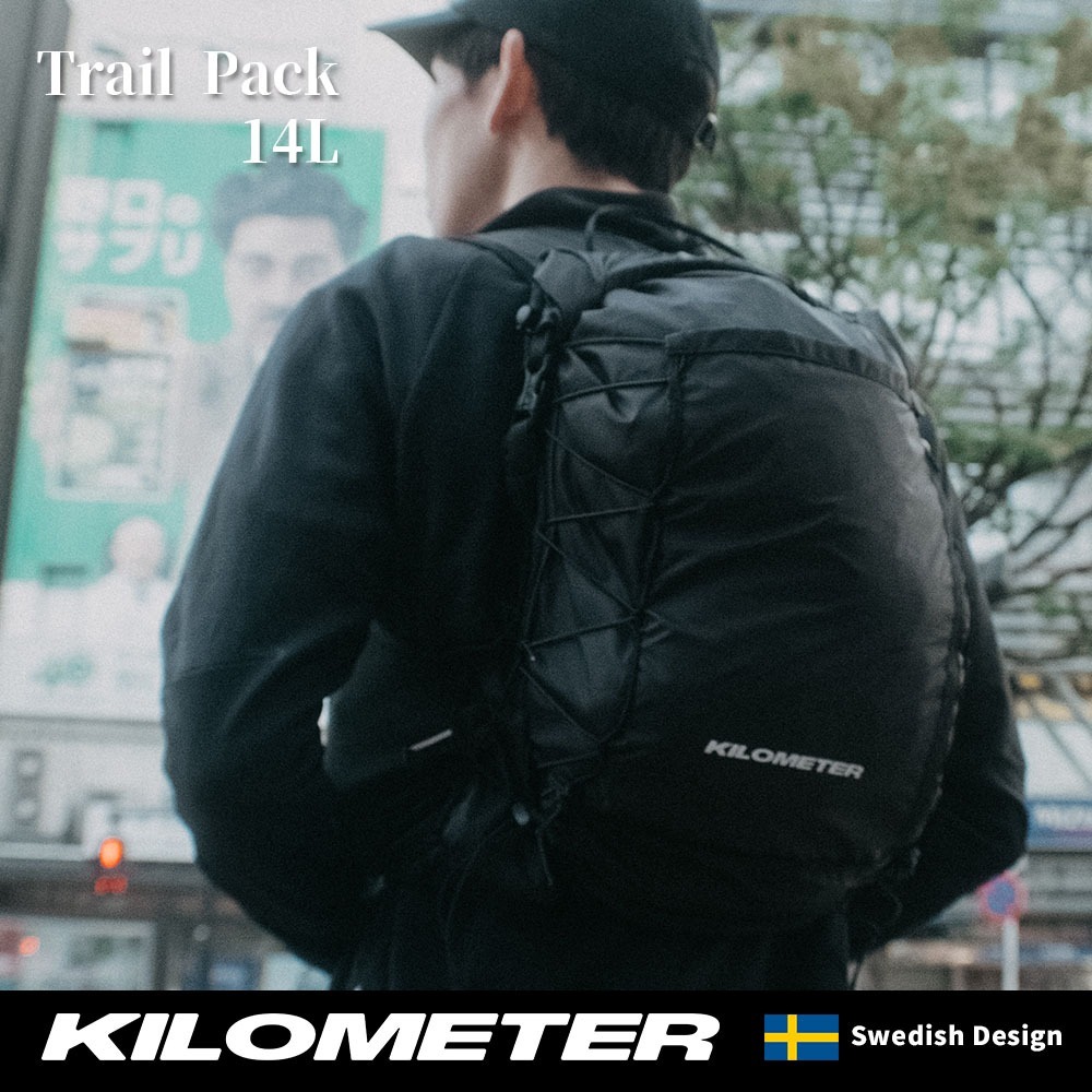 Kilometer Trail Pack 越野冒險/都市移動 背心機能背包 14L[夢遊館]-細節圖2