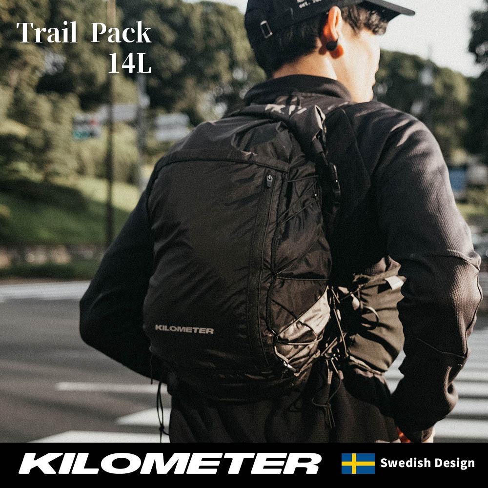 Kilometer Trail Pack 越野冒險/都市移動 背心機能背包 14L[夢遊館]-細節圖3