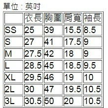 萊亞生活館 半身工作服 薄款 醫師服 藥師服 實驗衣 實驗服 半短 薄/TC布-白色-短袖 大尺碼 不分男女-細節圖2