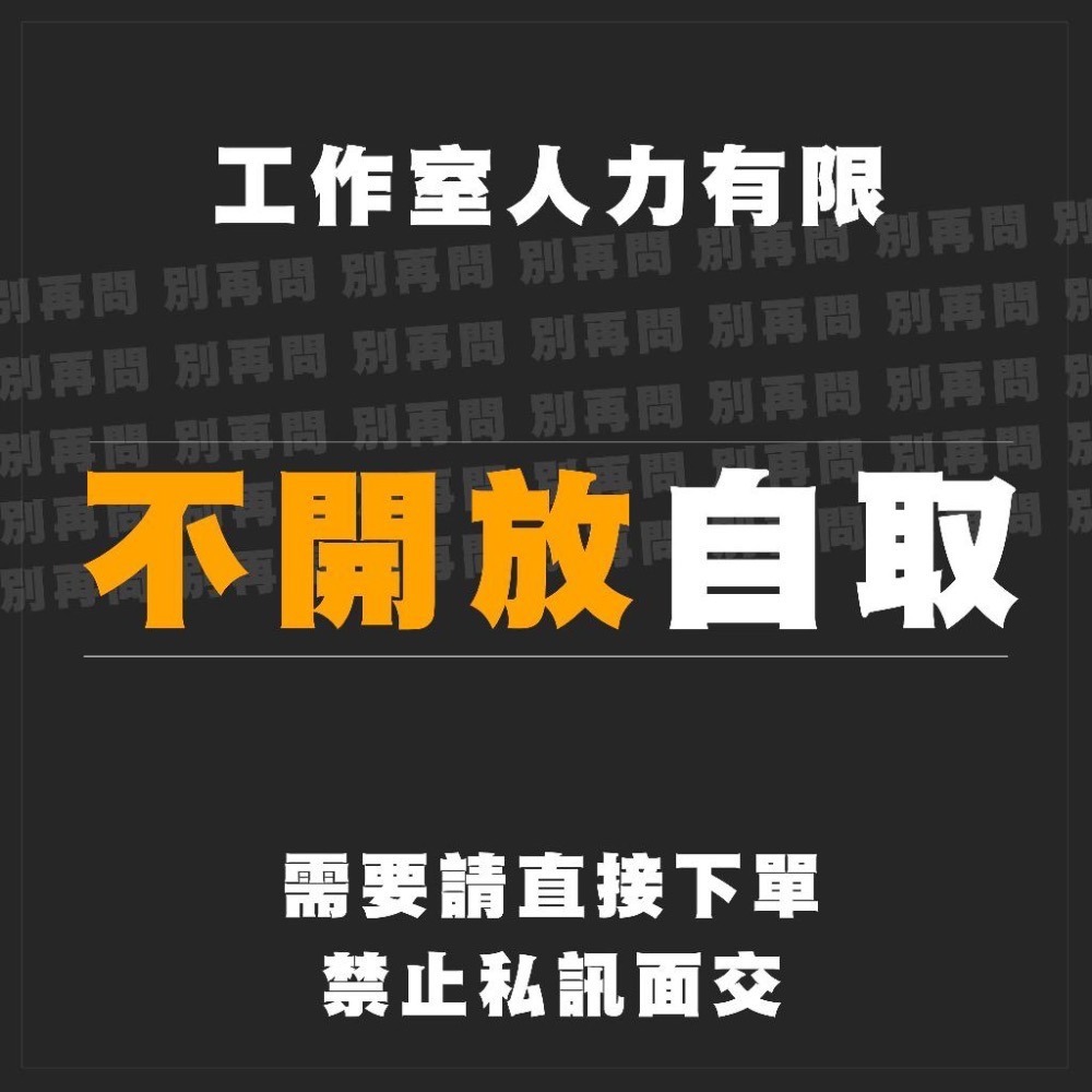 [Wormloop蟲圓生態] 黑蟋蟀 黃斑黑蟋蟀 黃斑蟋蟀 蟋蟀 『乾淨食材養殖』飼料 小份量購買-細節圖2