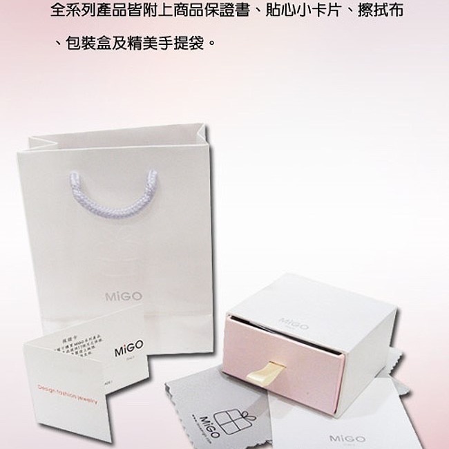 [米格MiGO]純鋼項鍊 希望Wish-細節圖9