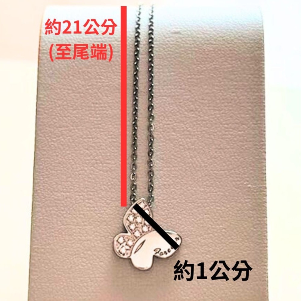 [米格MiGO]純鋼項鍊 飛舞sp253-細節圖4