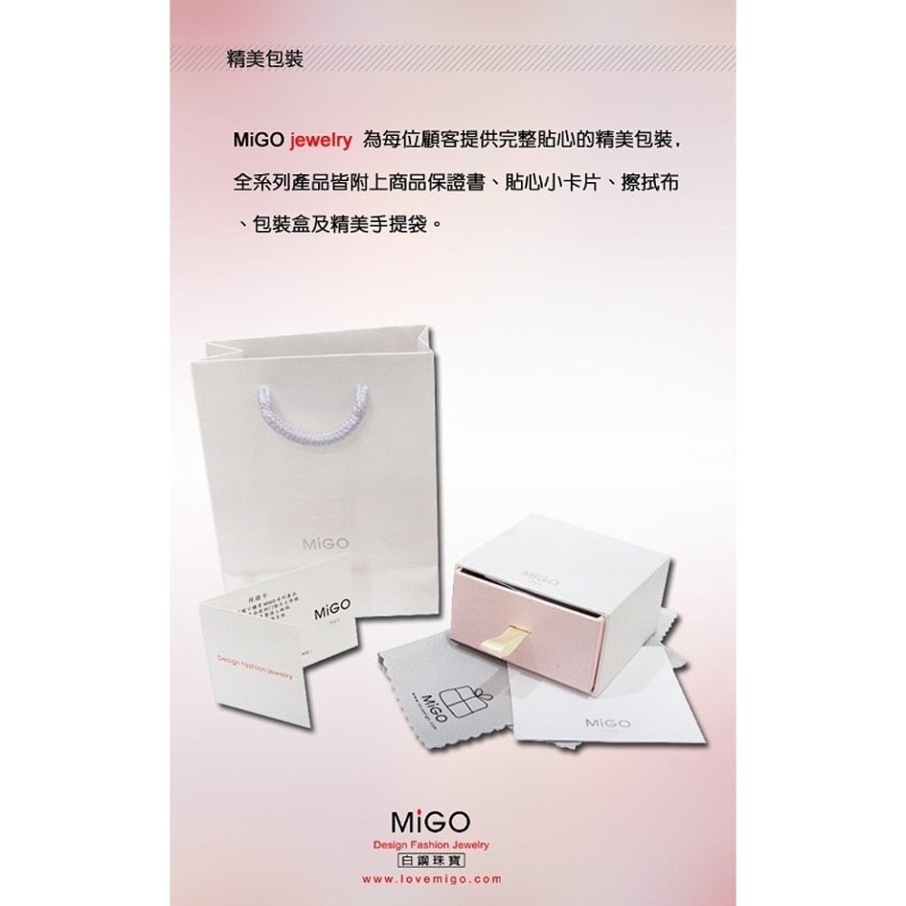 [米格MiGO]純鋼項鍊 真愛-M/S-SP183/184-細節圖4