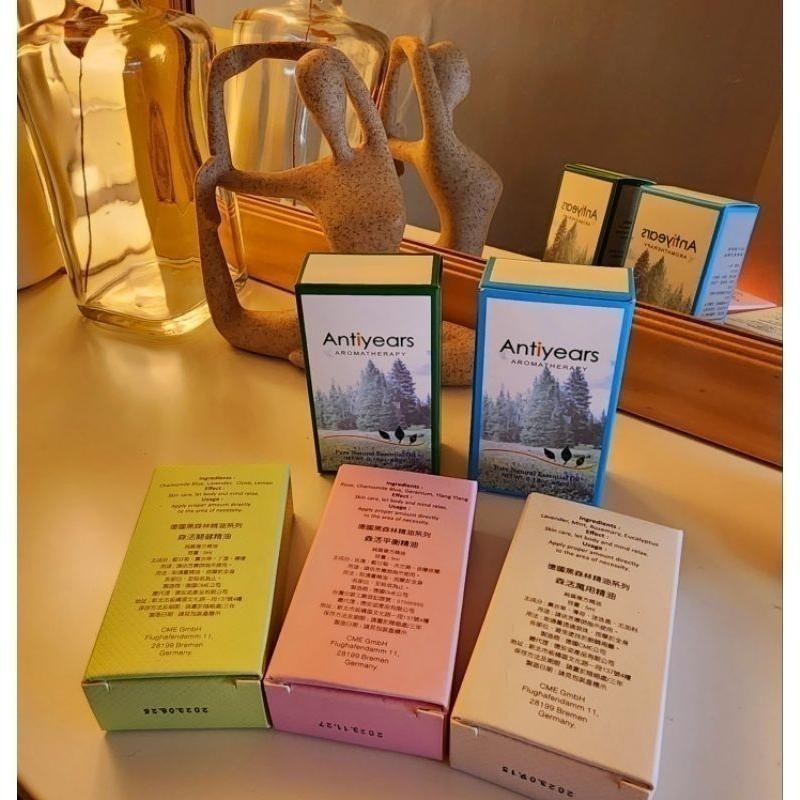 ㊗️新品上市優惠價 Antiyears 純複方滾珠精油 德國黑森林精油-細節圖2