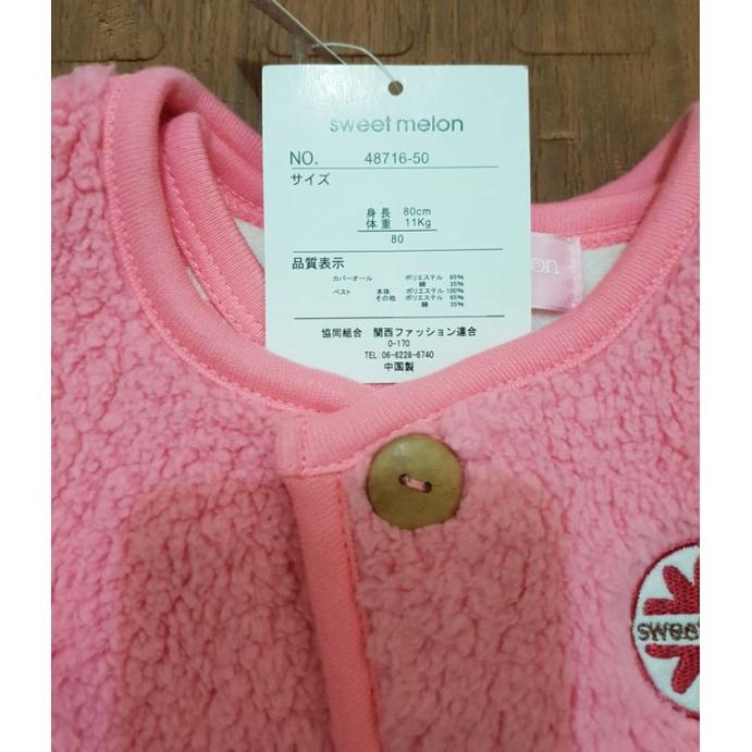 日本 西松屋 粉色條紋 2件式連身包屁衣 背心-細節圖2