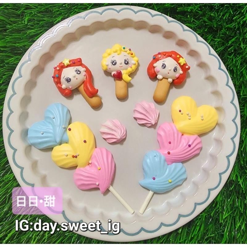 日日•甜❤️ 造型馬林糖 果汁馬林糖 大頭棒系列 寶可夢 BT21 公主  生日分享禮 派對 婚禮小物 二進 喜糖-細節圖7