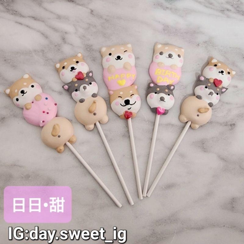 日日•甜❤️ 柴犬 造型馬林糖花束 果汁馬林糖 生日花束-細節圖3