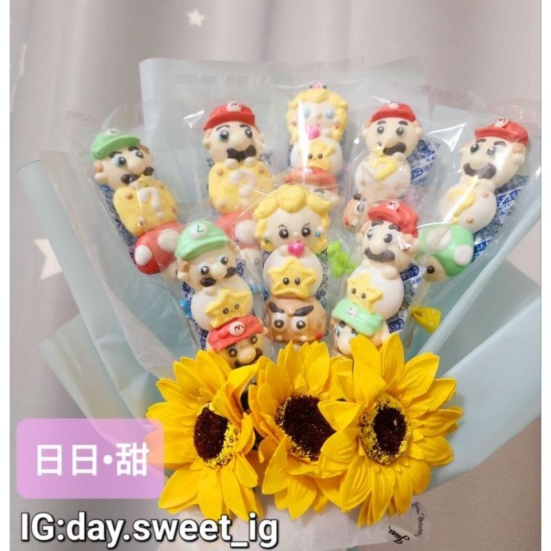 日日•甜❤️造型馬林糖花束 果汁馬林糖 寶可夢 迪士尼 皮克斯 瑪利歐 角落生物 果汁馬林糖 畢業花束 感謝花束-細節圖4