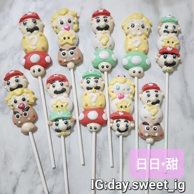 日日•甜❤️ 造型馬林糖 果汁馬林糖串串 棒棒糖  喜糖 婚禮二進 派對 同樂會-細節圖3