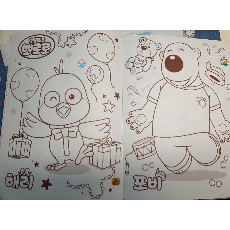【現貨】韓國 Pororo 快樂小企鵝 著色本 貼紙書-細節圖3