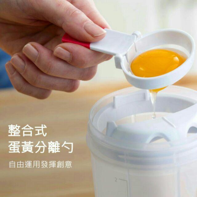 【現貨】Whiskware 美國 惠食樂手搖蛋液攪拌瓶-細節圖3