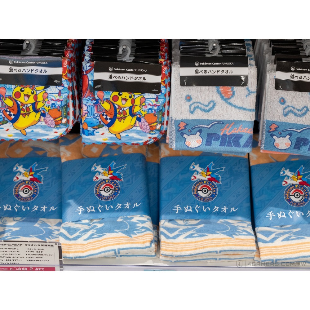[現貨]日本 福岡 寶可夢中心 限定 皮卡丘拉帝亞斯 手巾 擦手 毛巾 方巾 小方巾-細節圖2