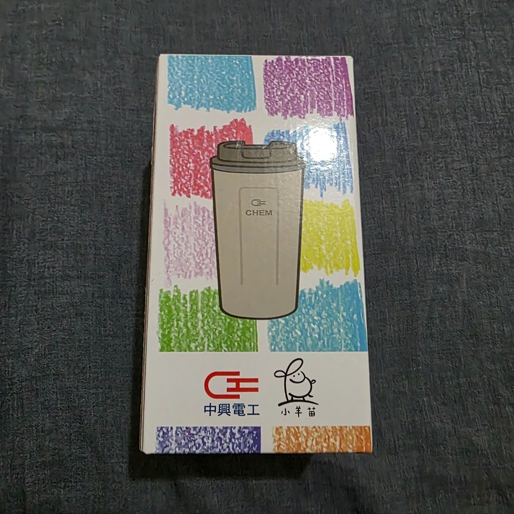 [現貨]全新 中興電小羊苗聯名款真空隨行杯-細節圖3