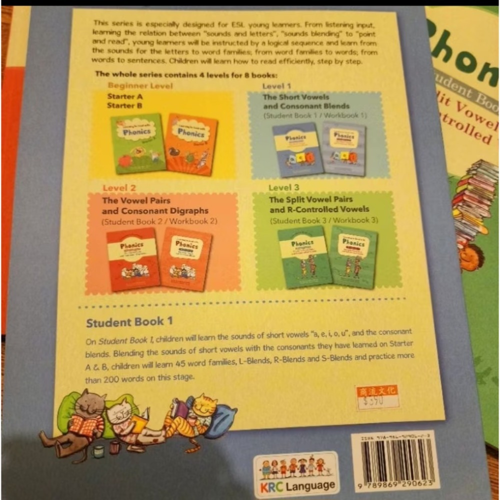 [現貨]全新 Phonics 自然發音 英文課本 學習書 練習冊  KRC language-細節圖3