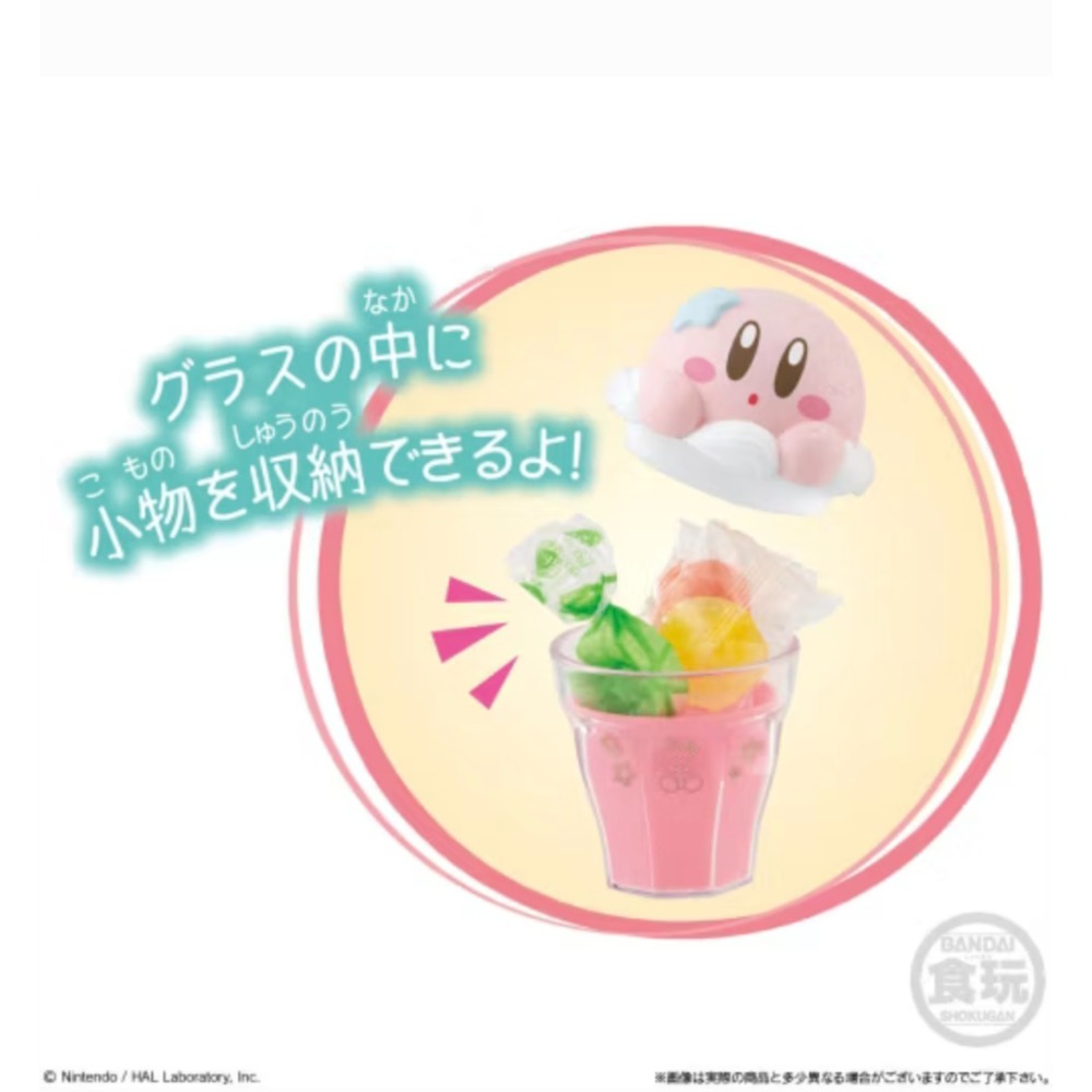 [現貨]萬代BANDAI 星之卡比造型食玩 立體咖啡拉花 公仔-細節圖6