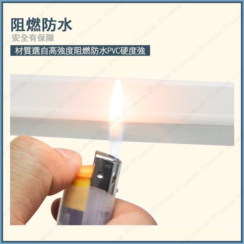 📮現貨 配送📮電話配線槽 壓條套裝 壓條組合 電信配線 電話機線 監視系統 配線槽 長度40公分 裝飾管 裝飾條-細節圖6