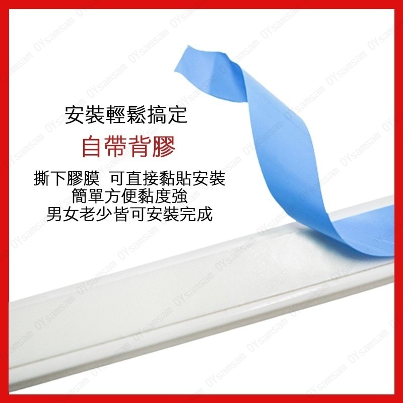 📮現貨 配送📮裝潢配線槽 壓條 梯型壓條 電信配線 電話機線 監視系統 配線槽 長度1米 裝飾管 裝飾條 線槽 條-細節圖5