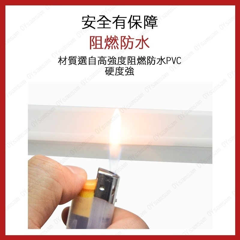 📮現貨 配送📮裝潢配線槽 壓條 梯型壓條 電信配線 電話機線 監視系統 配線槽 長度1米 裝飾管 裝飾條 線槽 條-細節圖6