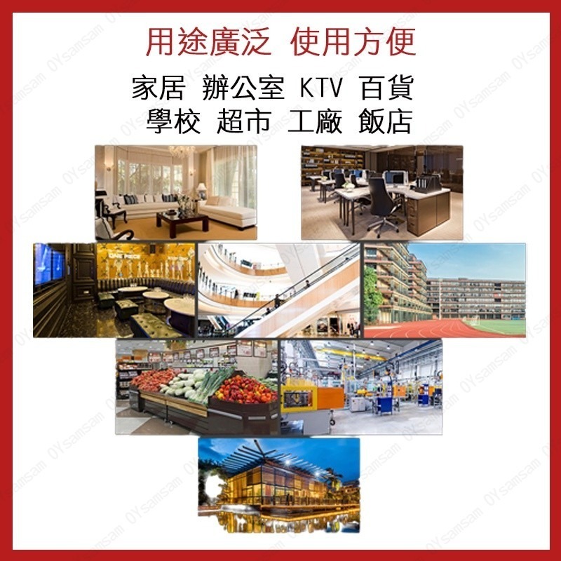 📮現貨 配送📮裝潢配線槽 壓條 梯型壓條 電信配線 電話機線 監視系統 配線槽 長度1米 裝飾管 裝飾條 線槽 條-細節圖8