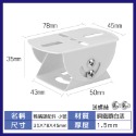 🔧24H出貨🔧萬向節支架 小鴨嘴 萬向夾 攝像頭 立杆 橫杆 萬向頭 鴨嘴支架-規格圖5