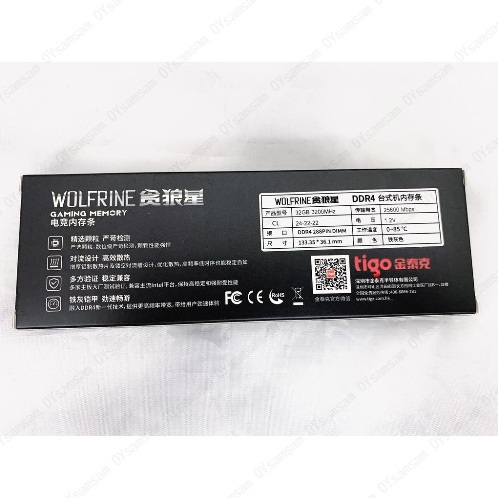 💾台灣現貨💾便宜 終保 WOLFRINE DDR4 -3200MHz 32GB 桌上型 記憶體 RAM 記憶體 便宜-細節圖5