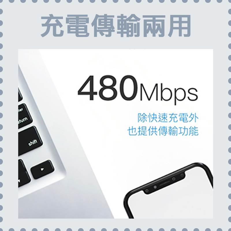 台灣現貨 POLYWELL USB-C To C+Lightning PD編織快充線 1米~2米 適用安卓蘋果 充電線-細節圖4