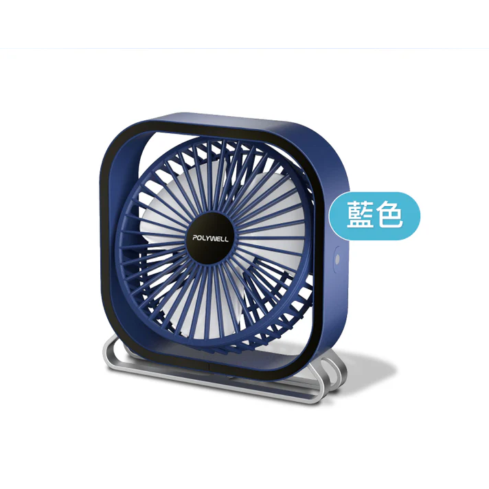 台灣現貨 POLYWELL 6吋桌面風扇 USB插電 上下360度可調 寶利威爾 3段風速 大風量-規格圖10