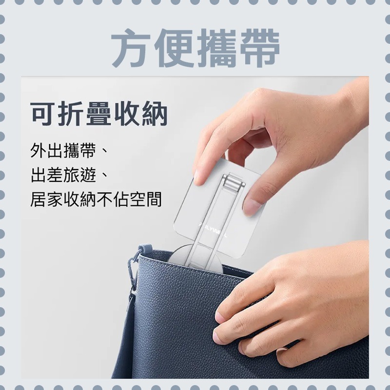 台灣現貨 POLYWELL 磁吸充電盤手機支架 全鋁合金 適用Magsafe充電盤 高度角度可調 陽極處理外觀 寶利威爾-細節圖3