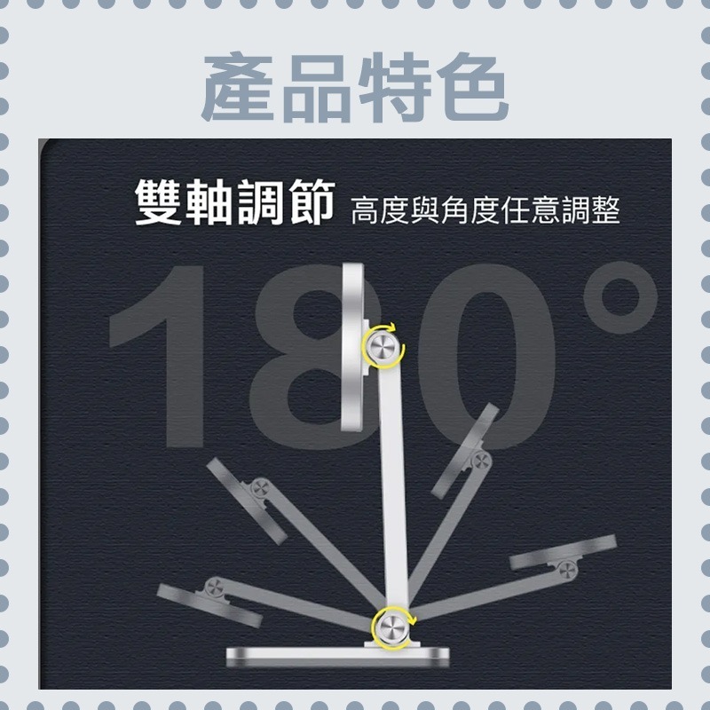 台灣現貨 POLYWELL 磁吸充電盤手機支架 全鋁合金 適用Magsafe充電盤 高度角度可調 陽極處理外觀 寶利威爾-細節圖6