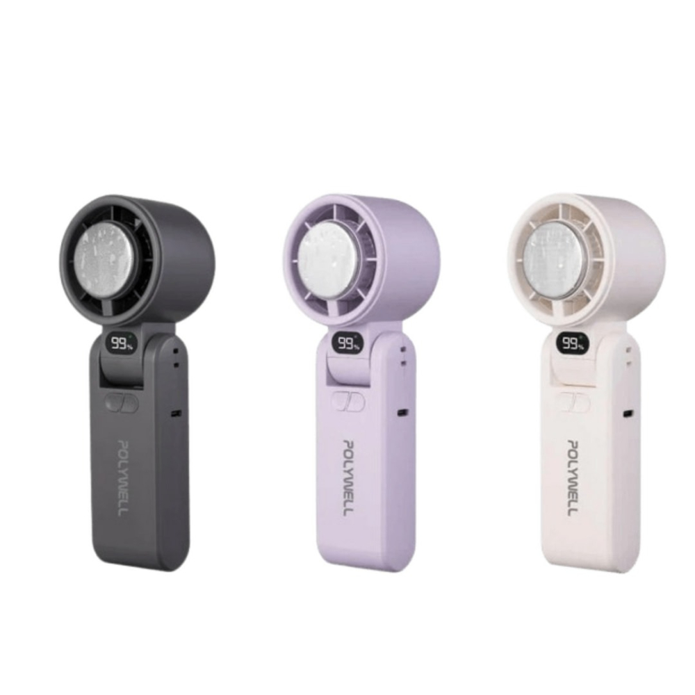 台灣現貨 POLYWELL 折疊式數顯冰敷風扇 100段風速 半導體致冷 冷敷降溫 Type-C充電 附掛繩 寶利威爾-細節圖2