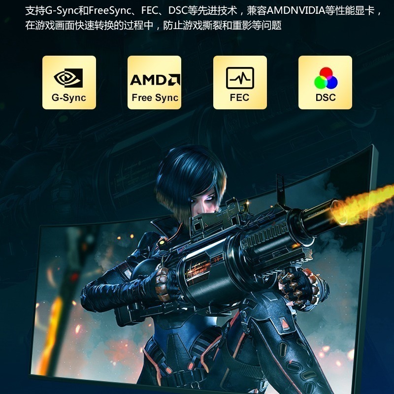 魔獸 最新款 DP 2.1版 認證款 高清線 16K 30HZ 8K 60Hz 4K 240Hz 1080P 360HZ-細節圖8