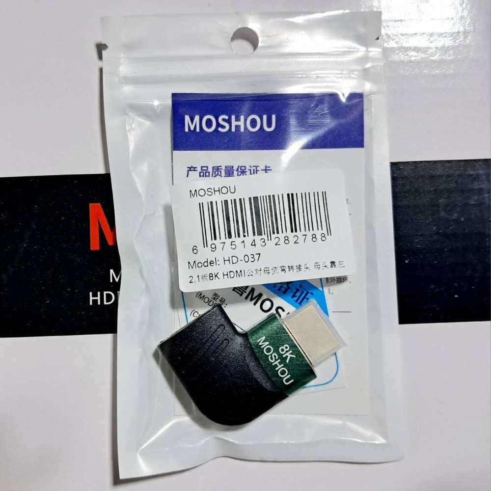 魔獸 2.1版 8K HDMI公對母 270度 90度 側彎頭 延長 轉接頭 8K@60Hz 4K@120Hz HDR-細節圖9