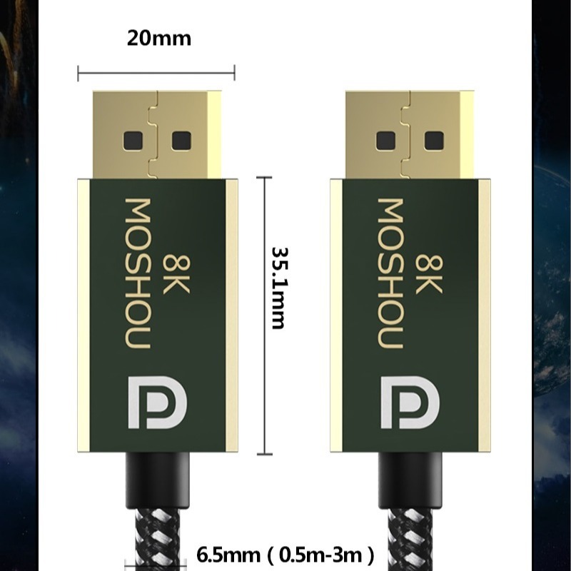MOSHOU魔獸DP線2.0版扁平旗艦款單晶銅全鍍銀8K@60Hz 4K@144Hz兼容1.4版-細節圖9