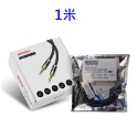 MOSHOU 魔獸 發燒級 碳纖外殼 鍍銀線芯 3.5mm 音頻線  音源線 AUX 耳機 電腦 手機 音響 車載-規格圖11