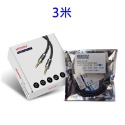 MOSHOU 魔獸 發燒級 碳纖外殼 鍍銀線芯 3.5mm 音頻線  音源線 AUX 耳機 電腦 手機 音響 車載-規格圖11