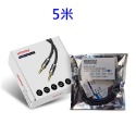 MOSHOU 魔獸 發燒級 碳纖外殼 鍍銀線芯 3.5mm 音頻線  音源線 AUX 耳機 電腦 手機 音響 車載-規格圖11