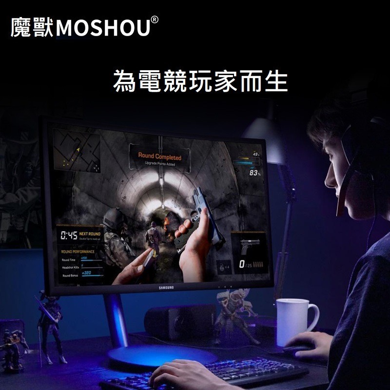魔獸 MOSHOU DP1.4版 8K 60HZ 4K 144HZ 電競 電腦 顯示器 鍍銀銅芯 HDR-細節圖7