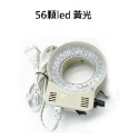 LED燈 顯微鏡環形燈管 內徑63MM  56顆燈珠 LED環形燈 顯微鏡專用光源 放大鏡 工具燈 工作燈 亮度可調-規格圖10