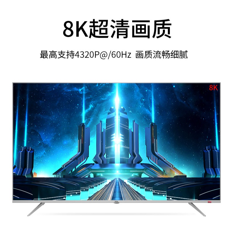 魔獸 自動識別切換器 HDMI2.1 4進1出 Swith PS4 PS5 8K 60Hz 4K 120HZ 遙控-細節圖4
