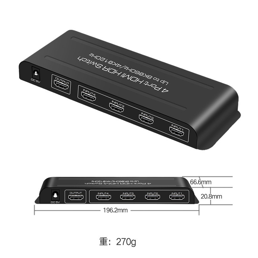 魔獸 自動識別切換器 HDMI2.1 4進1出 Swith PS4 PS5 8K 60Hz 4K 120HZ 遙控-細節圖7